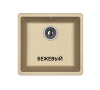 Florentina ВЕГА 400 Кухонная мойка 