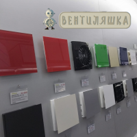 НА ЗАМЕТКУ - Вентиляшка