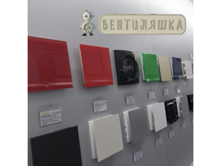 НА ЗАМЕТКУ - Вентиляшка