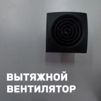 КРУПНЫМ ПЛАНОМ - Zernberg