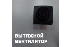 КРУПНЫМ ПЛАНОМ - Zernberg
