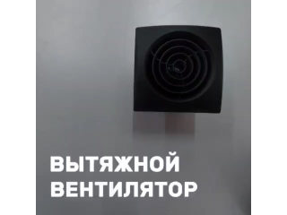 КРУПНЫМ ПЛАНОМ - Zernberg