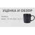 Кружка stoneware 380 мл NAVA - SOHO BLACK - 10-141-055 — УЦ  1-8