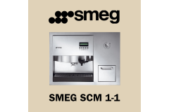 SMEG SCM 1-1.Выгодное предложение.