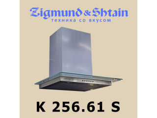 ZIGMUND SHTAIN. K 256.61 S. Выгодное предложение.