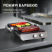 Zigmund & Shtain Grillmeister ZEG 926 Электрический гриль