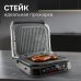 Zigmund & Shtain Grillmeister ZEG‑928 Электрический гриль