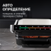 Zigmund & Shtain Grillmeister ZEG 929 Электрический гриль