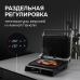 Zigmund & Shtain Grillmeister ZEG 933 Электрический гриль
